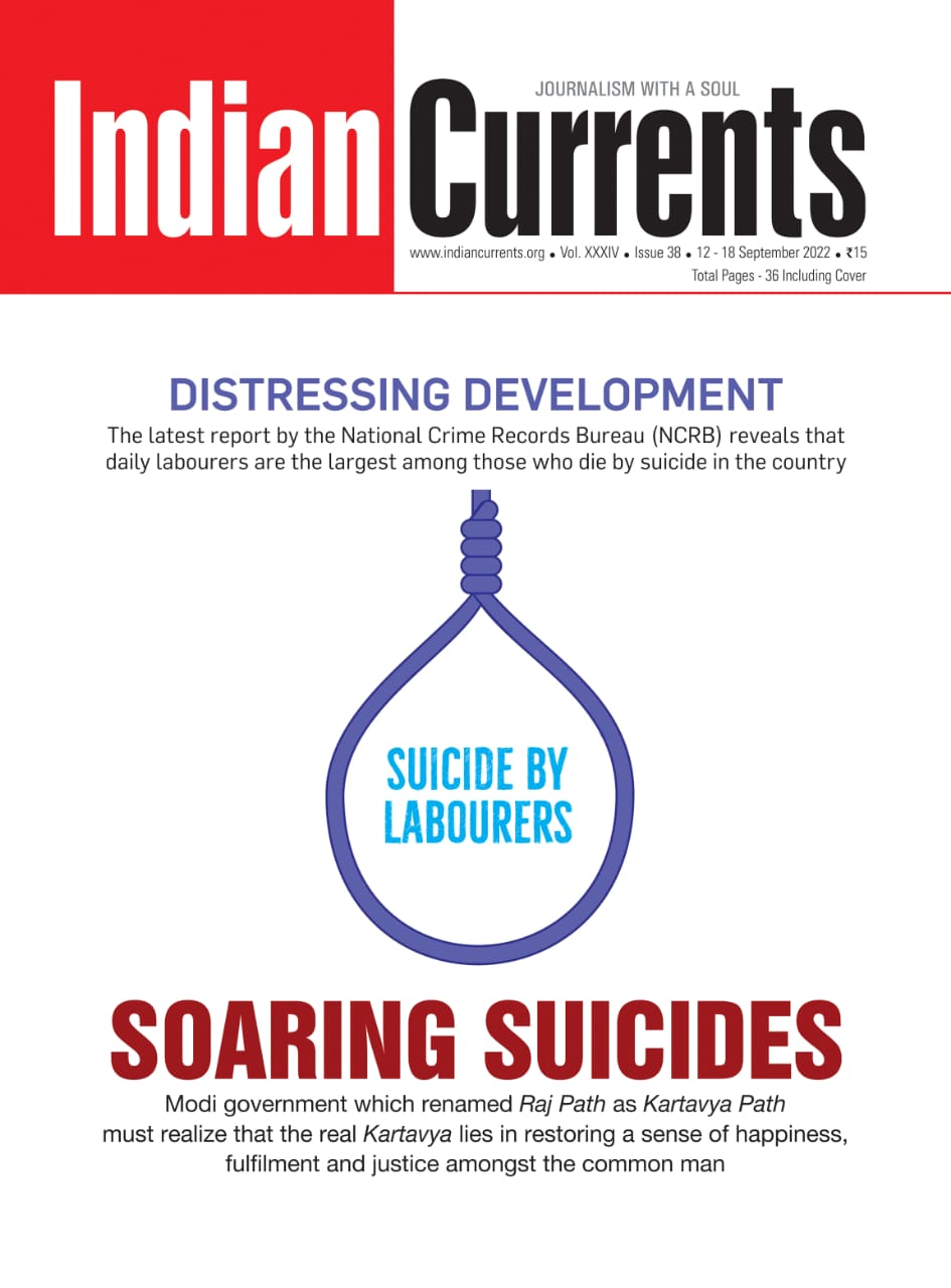 Weekly Magazine In India